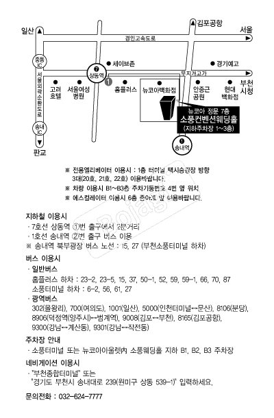 ��ǳ�����ǿ������� �൵ ���ڱ� ī�� ûø�� 