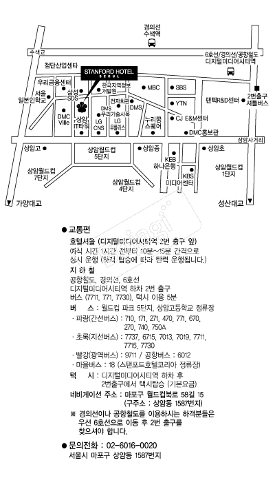 ��������ȣ�ڼ��� �൵ ���ڱ� ī�� ûø�� 