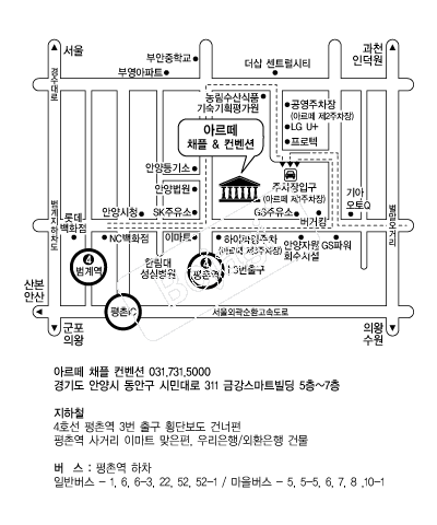 �Ƹ�������Ȧ �൵ ���ڱ� ī�� ûø�� 