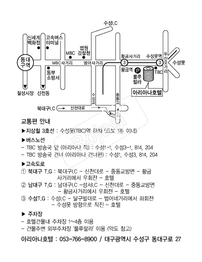 �Ƹ��Ƴ�ȣ�� �൵ ���ڱ� ī�� ûø�� 