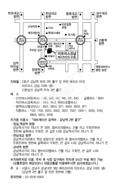 �Ƹ𸮽����� �൵ ���ڱ� ī�� ûø�� 
