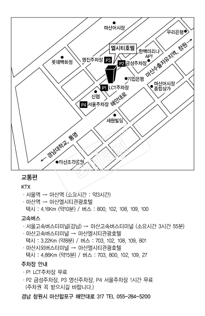 ����Ƽȣ�� �൵ ���ڱ� ī�� ûø�� 