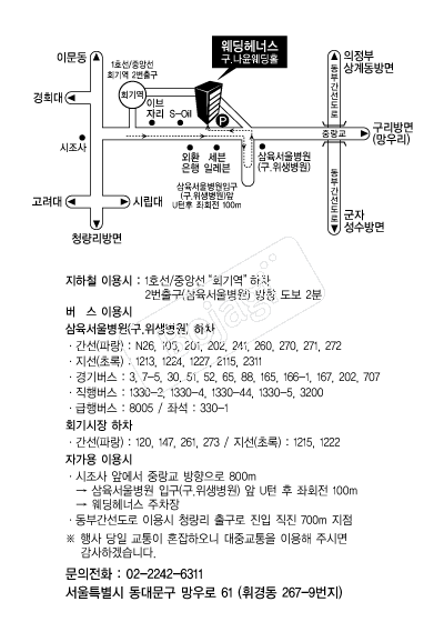 ������ʽ� �൵ ���ڱ� ī�� ûø�� 