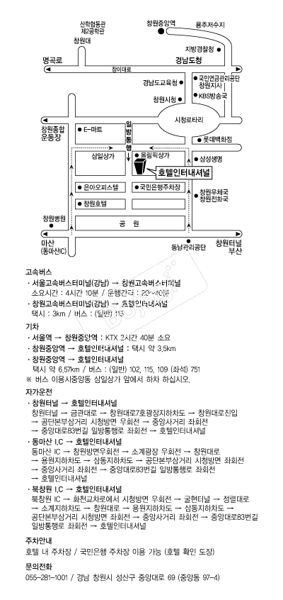 ���ͳ��ų�ȣ�� �൵ ���ڱ� ī�� ûø�� 