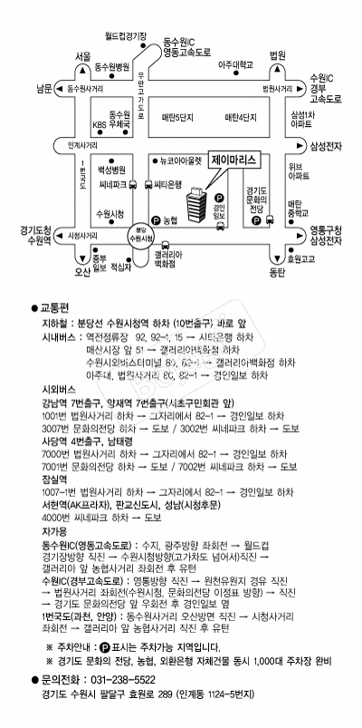 ���̸����� �൵ ���ڱ� ī�� ûø�� 