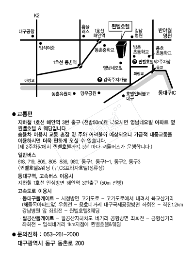 ����ȣ�� �൵ ���ڱ� ī�� ûø�� 