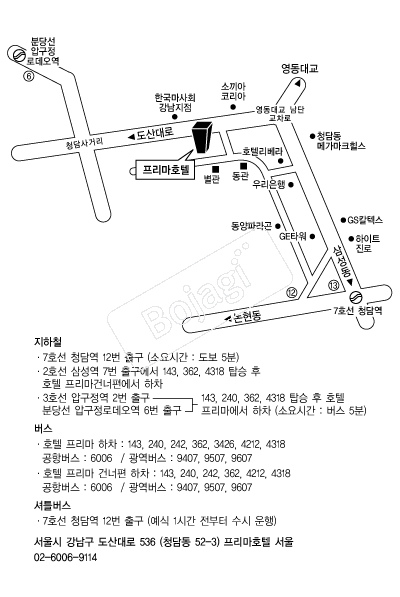 ������ȣ�� �൵ ���ڱ� ī�� ûø�� 