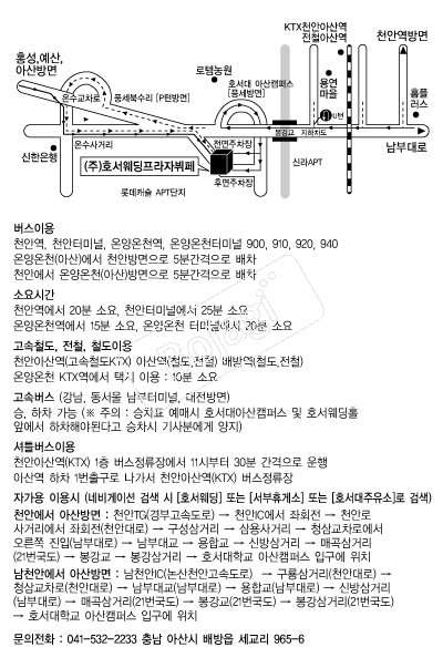 ȣ������������ �൵ ���ڱ� ī�� ûø�� 