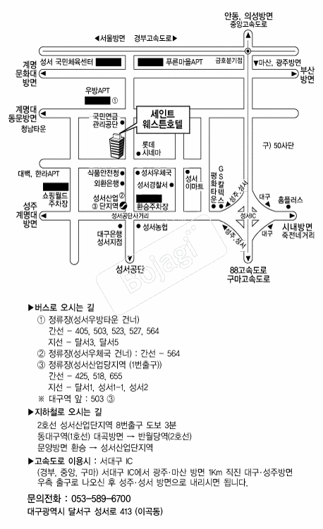 ����Ʈ����ưȣ�� �൵ ���ڱ� ī�� ûø�� 