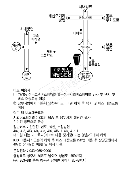 �����ӽ����������� �൵ ���ڱ� ī�� ûø�� 