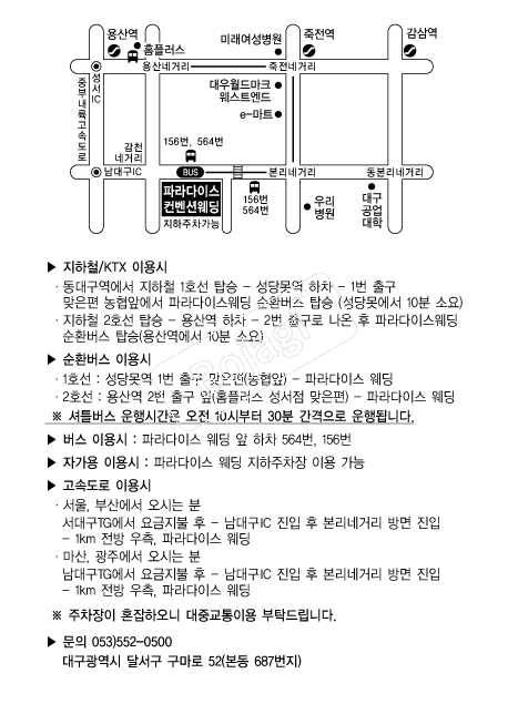 �Ķ���̽����������� �൵ ���ڱ� ī�� ûø�� 