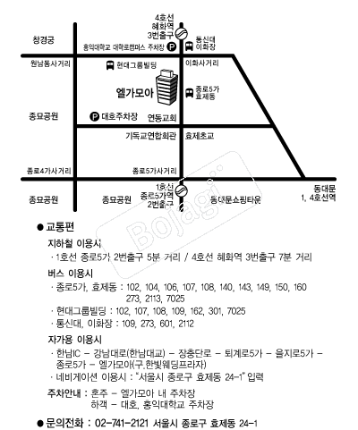 ������� �൵ ���ڱ� ī�� ûø�� 