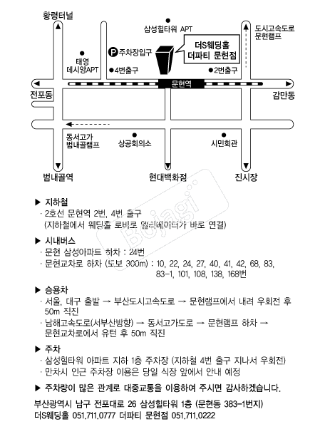 ��S����Ȧ �൵ ���ڱ� ī�� ûø�� 