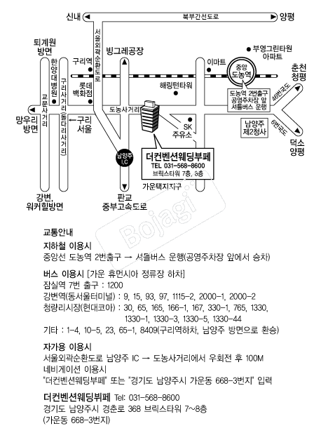 �������ǿ������� �൵ ���ڱ� ī�� ûø�� 