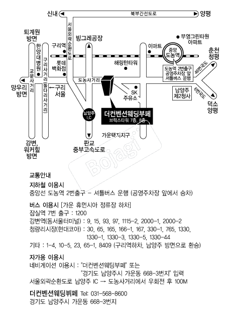 �������ǿ������� �൵ ���ڱ� ī�� ûø�� 