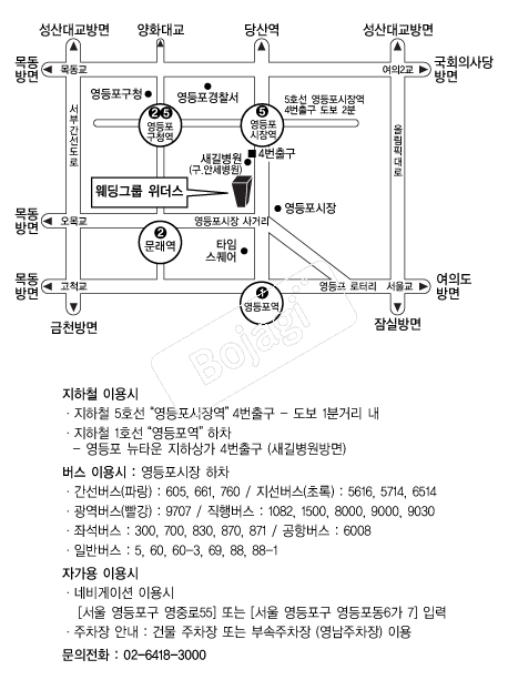 �����׷������� �൵ ���ڱ� ī�� ûø�� 