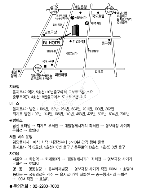 ȣ��PJ �൵ ���ڱ� ī�� ûø�� 