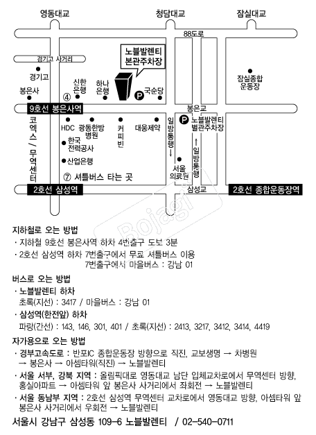 ����߷�Ƽ �൵ ���ڱ� ī�� ûø�� 