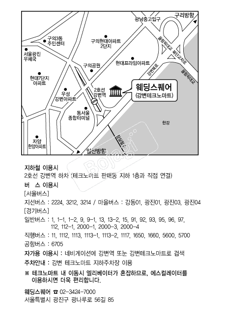 ���������� �൵ ���ڱ� ī�� ûø�� 