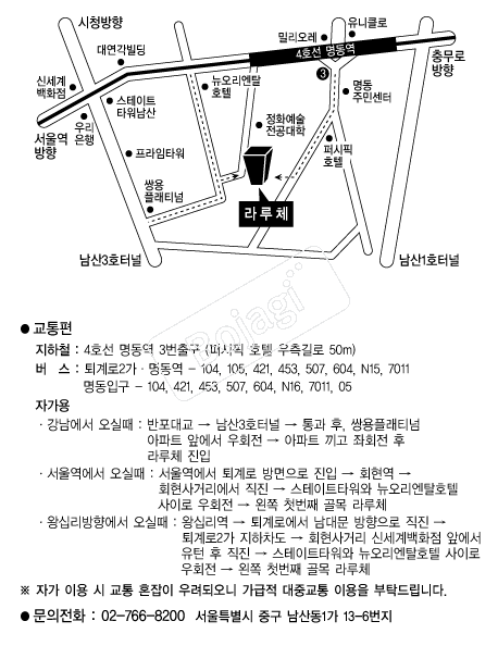 ���ü �൵ ���ڱ� ī�� ûø�� 