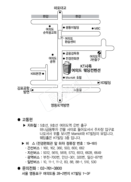 ���ǵ����������� �൵ ���ڱ� ī�� ûø�� 