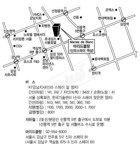 ��������� �൵ ���ڱ� ī�� ûø�� 