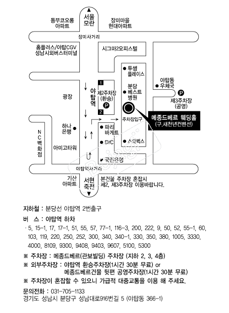 �����庣�� �൵ ���ڱ� ī�� ûø�� 