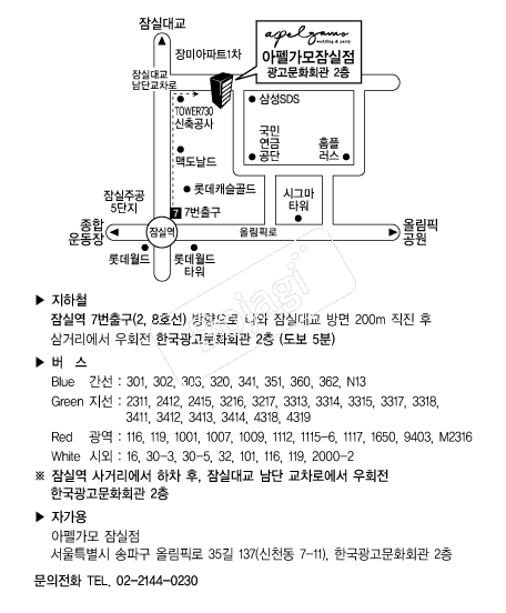 ���簡��(���) �൵ ���ڱ� ī�� ûø�� 