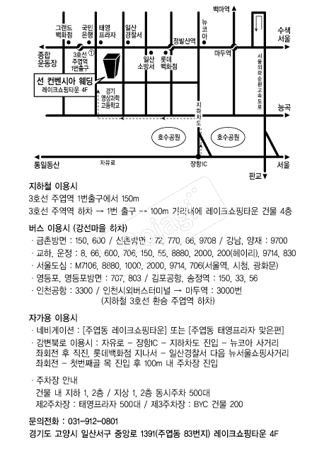 �������þƿ��� �൵ ���ڱ� ī�� ûø�� 
