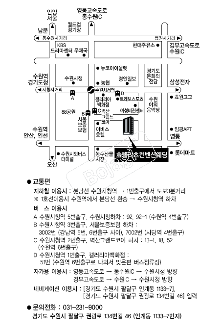 ȣ�ڸ��� �൵ ���ڱ� ī�� ûø�� 