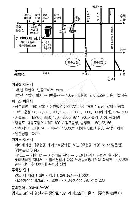 �������þƿ��� �൵ ���ڱ� ī�� ûø�� 