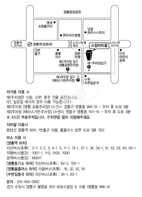 ��Į��Ƽ��(����������) �൵ ���ڱ� ī�� ûø�� 