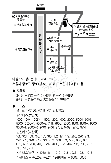 ���簡��(��ȭ��) �൵ ���ڱ� ī�� ûø�� 