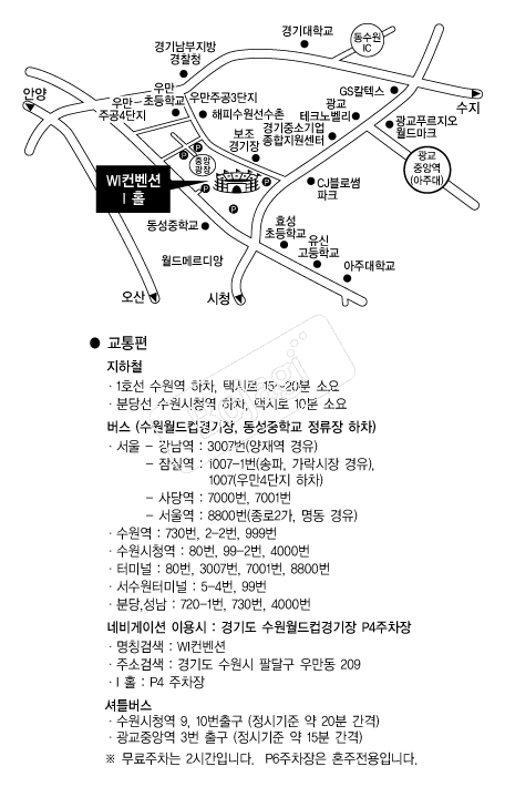 WI������ �൵ ���ڱ� ī�� ûø�� 