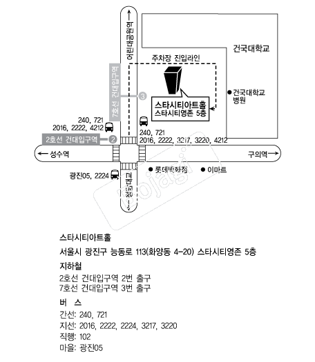 ��Ÿ��Ƽ��ƮȦ���� �൵ ���ڱ� ī�� ûø�� 