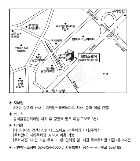 ���������� �൵ ���ڱ� ī�� ûø�� 