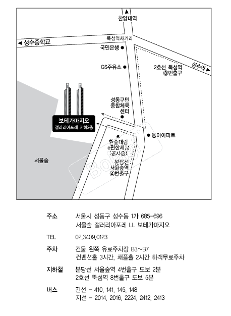 ���װ������� �൵ ���ڱ� ī�� ûø�� 