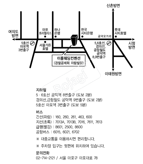 �̷���������� �൵ ���ڱ� ī�� ûø�� 