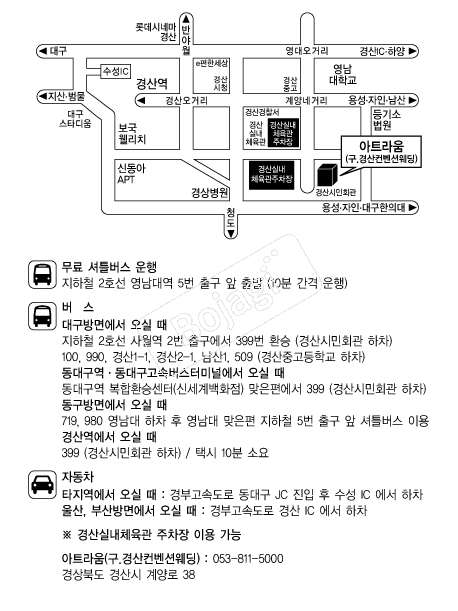 ��Ʈ���(���) �൵ ���ڱ� ī�� ûø�� 