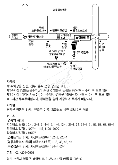 ��Į��Ƽ��(����������) �൵ ���ڱ� ī�� ûø�� 