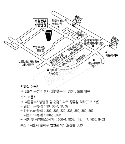 ���ﵿ��������� �൵ ���ڱ� ī�� ûø�� 