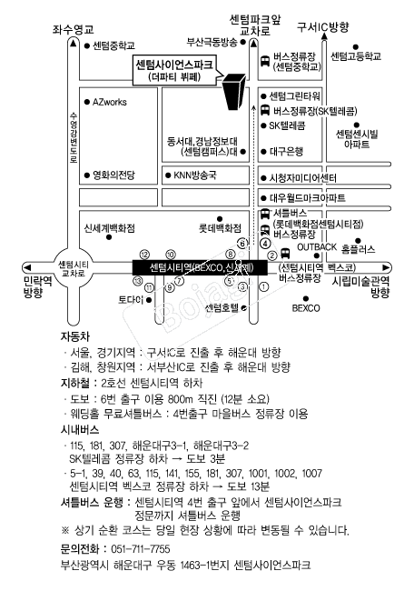 ���һ��̾���ũ������Ȧ �൵ ���ڱ� ī�� ûø�� 