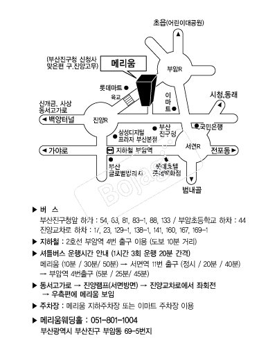 �޸������Ȧ �൵ ���ڱ� ī�� ûø�� 