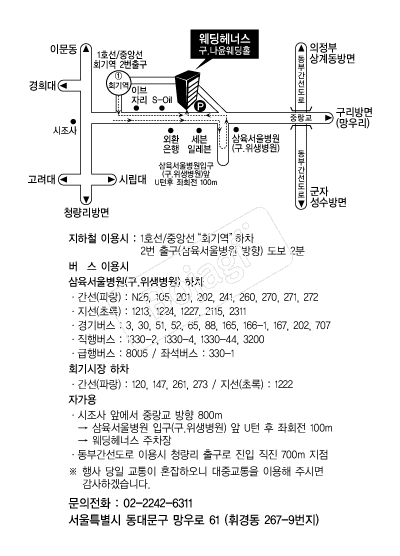 ������ʽ� �൵ ���ڱ� ī�� ûø�� 