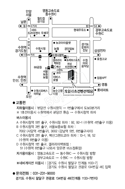 ȣ�ڸ��� �൵ ���ڱ� ī�� ûø�� 