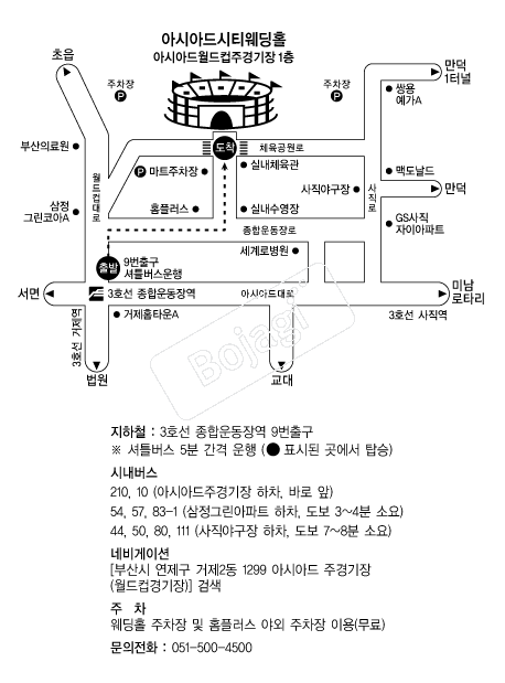 �ƽþƵ��Ƽ �൵ ���ڱ� ī�� ûø�� 