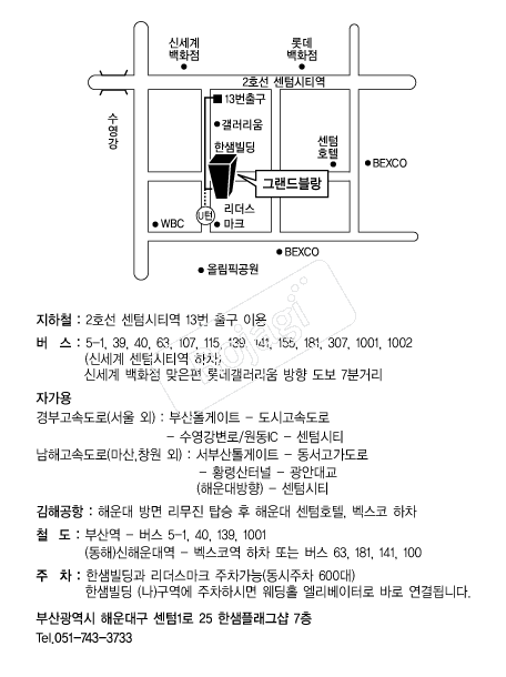 �׷������ �൵ ���ڱ� ī�� ûø�� 
