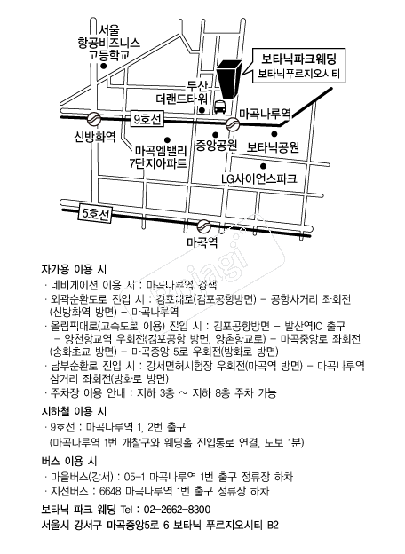 ��Ÿ�п����Ͽ콺 �൵ ���ڱ� ī�� ûø�� 