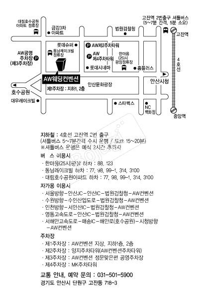 AW������(�Ȼ�) �൵ ���ڱ� ī�� ûø�� 