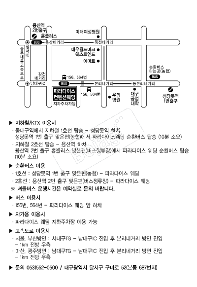 �Ķ���̽����������� �൵ ���ڱ� ī�� ûø�� 